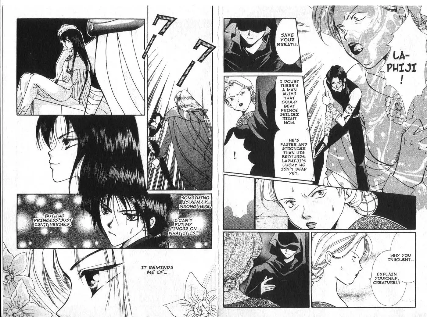 Vampire Game Chapter 12 4